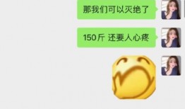 全民网红吃瓜合集视频下载,盘点热门视频，揭秘网络红人幕后故事