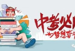 川叔直播爆料最新消息,最新热点事件幕后真相大曝光！