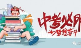 川叔直播爆料最新消息,最新热点事件幕后真相大曝光！