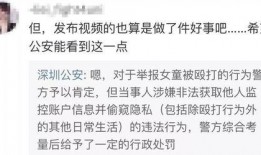 荷乙爆料最新视频,精彩视频揭秘球队备战与战术调整