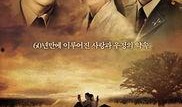 一号国道在线观看,线上全景之旅