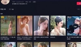 网红爆料不真实案例视频,不真实案例视频背后的真相
