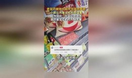 某主播吃老鼠药视频爆料,主播直播吃老鼠药事件引发社会关注