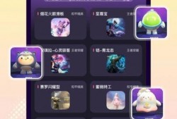 爆料最新皮肤的软件下载,最新皮肤爆料！独家下载软件带你抢先体验！