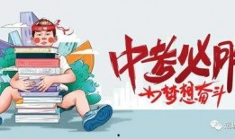四川恋人爆料最新消息今天,今日热点事件大揭秘！