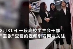 随州爆料渣男事件视频,揭秘背叛与欺骗的真相
