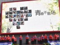 礼嘉中学爆料新闻事件,揭秘校园内幕引发社会关注