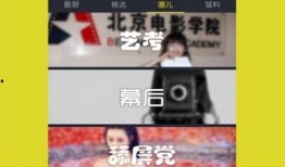 南昌奇葩爆料新闻视频下载,揭秘最新奇葩爆料视频背后的故事