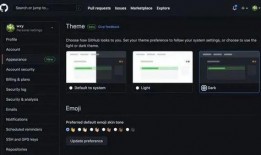 github爆料网最新版更新内容,功能升级与性能优化一览