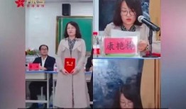 金海高中爆料事件视频大全,视频大全揭秘校园风云