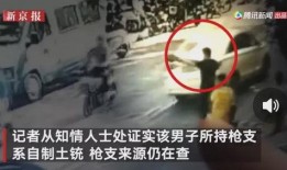 随州爆料渣男事件视频,揭秘背叛与欺骗的真相