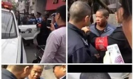 曼谷网友爆料新闻事件,惊现神秘新闻事件，真相令人震惊！