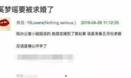 华润爆料最新消息视频播放,行业动态深度解析