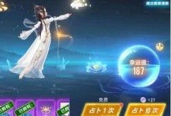 飞车手游最新爆料幻生,揭秘飞车手游全新神秘幻生角色