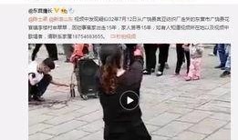 荷乙爆料最新视频,精彩视频揭秘球队备战与战术调整