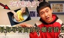 宝藏男孩爆料视频大全集,揭秘青春偶像幕后故事