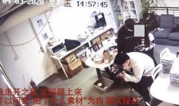 西湖玩家爆料事件视频完整版,视频完整版揭露惊人真相