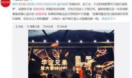 港媒爆料视频下载安装最新