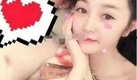 农村小媳妇爆料新闻,揭秘乡村生活背后的真实故事