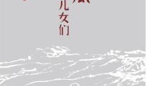 小说锦星吃瓜免费阅读全文,娱乐圈的甜蜜瓜田