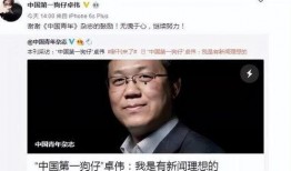 瓜姐爆料今日猜瓜,今日猜瓜大揭秘，揭秘娱乐圈最新热点