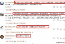 杭州新闻爆料视频最新,最新视频揭露惊人真相！