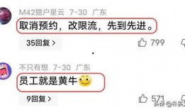 今日关注今日爆料,揭秘热门爆料背后的真相
