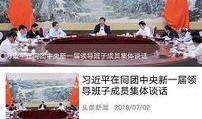衡阳新闻爆料,突发事件引发关注，最新进展情况揭晓
