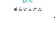 天涯吃瓜软件下载免费,免费下载，畅享海量瓜圈盛宴！