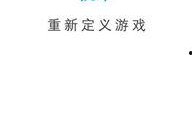 天涯吃瓜软件下载免费,免费下载，畅享海量瓜圈盛宴！