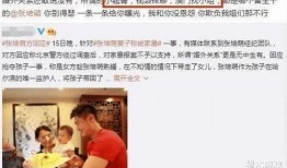上寨小学最新爆料视频曝光,揭秘校园真实情况