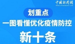 郎溪爆料热点新闻,最新热点新闻聚焦