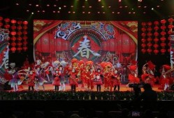 辽宁春晚爆料视频完整版,精彩瞬间与幕后花絮大揭秘