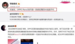 荷乙爆料最新视频,精彩视频揭秘球队备战与战术调整