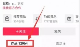 新闻怎么投稿爆料的,如何通过投稿爆料引发关注